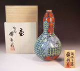 Fujii Kinsai Arita Japan - Somenishiki Kinsai Kikko Monyou Plum & Sagi Vase 23.20 cm - Free Shipping