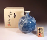 Fujii Kinsai Arita Japan - Sometsuke Uzura (Quail) Vase 17.50 cm  - Free Shipping