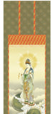 Sankoh Kakejiku - H29E1-K055 - Ryu Jyo Kannon (Rise Dragon & Kannon)- Free Shipping