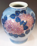 Fujii Kinsai Arita Japan - Somenishiki Kinsai Yurikou Hydrangea Vase 29.00 cm - Free Shipping