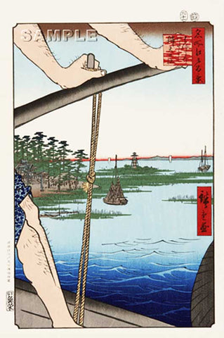 Utagawa Hiroshige - No.072 The Ferry at Haneda and the Benten Shrine - Free Shipping