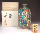 Fujii Kinsai Arita Japan - Somenishiki Platinum Kudzu  Vase 22.50 cm - Free Shipping
