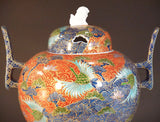 Fujii Kinsai Arita Japan - Somenishiki Kinsai Crane & Pine Incense burner 32.50 cm - Free Shipping
