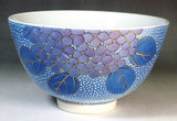 Fujii Kinsai Arita Japan - Somenishiki Yutikou Hydrangea Tea cup for Tea ceremony - Free Shipping