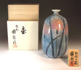 Fujii Kinsai Arita Japan - Somenishiki Kinsai Yurikou Shobu(Iris) Vase  22.50 cm - Free Shipping