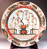 Fujii Kinsai Arita Japan - Reproduced Koimari Somenishiki Kinsai Hanakago Ornamental plate 45.00 cm - Free Shipping