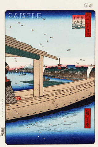 Utagawa Hiroshige - No.039 Distant View of Kinryūzan Temple and the Azuma Bridge  吾妻橋金龍山遠望 - Free Shipping