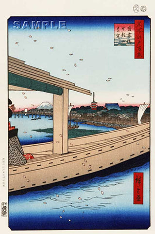 Utagawa Hiroshige - No.039 Distant View of Kinryūzan Temple and the Azuma Bridge - Free Shipping