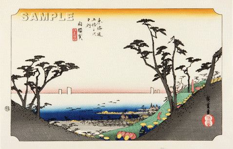 Utagawa Hiroshige - No.33 - 32th Station Shirasuka - The 53 Stations of the Tōkaidō (Hoeido-Edition) - Free Shipping