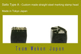 Saito - Type-A Custom Made Straight Jewelry Marking Punch, Jewelry Stamp, Steel logo Stamp