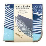 Kata Kata  soft towel 100% cotton - Fin whale  Blue  25 x 25 cm