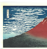 Katsushika Hokusai - #33 Aka Fuji(Red Fuji) Unsodo Edition - Free Shipping