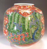 Fujii Kinsai Arita Japan - Somenishiki  Kinsai Flower & Birds vase 30.50 cm - Free Shipping