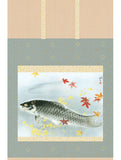 Sankoh Kakejiku - KZ2G9-073 - Kawabata Ryushi - Shu Rin - Free Shipping