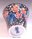 Fujii Kinsai Arita Japan - Somenishiki Platinum Sakura Sake Cup (Guinomi) - Free shipping