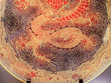 Fujii Kinsai Arita Japan - Yurisai Kinran Rise Dragon Ornamental plate 46.20cm (Superlative Collection) - Free Shipping