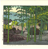 Yoshida Toshi - Bamboo Garden,Hakone Museum - Free Shipping