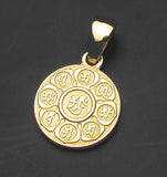 Saito - Mandala on Lotus flower 18Kt Gold Pendant Top (Extra Small)