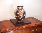 Fujii Kinsai Arita Japan - Somenishiki Kinrande Chrysanthemum & Peony Vase 29.00 cm - Free Shipping