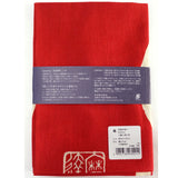 Kenema - Vicissitudes of life Red (The dyed Tenugui)