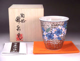 Fujii Kinsai Arita Japan - Somenishiki Platinum Sakura Free Cup - Free shipping