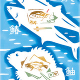 Kenema - Haru Uma Sakana  春旨魚    (The dyed Tenugui)
