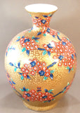 Fujii Kinsai Arita Japan - Somenishiki Golden Sakura Vase 45.00 cm - Free Shipping