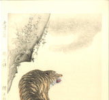 Maruyama Okyo -  #5 Tiger  - Free Shipping