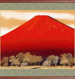 Sankoh Framed Mt. Fuji - 5B5-027  - Aka Fuji