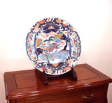 Fujii Kinsai Arita Japan - Reproduced Koimari Somenishiki Kinsai Kylin Ornamental plate 46.00 cm - Free Shipping