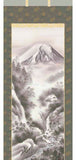 Sankoh Kakejiku - 33B3-039 - Fuji Kanjyaku - Free Shipping