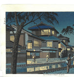 Asano Takeji - TA18 Kiyamachi  浅野竹二木版画 TA18 木屋町 - Free Shipping