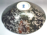 Fujii Kinsai Arita Japan - Somenishiki Platinum Kudzu Hachi (Bowl) - Free Shipping