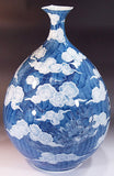 Fujii Kinsai Arita Japan - Sometsuke Rise Dragon Vase  39.00 cm - Free Shipping