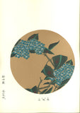 Ito Jakuchu - Ajisai (Hydrangea) - Free Shipping