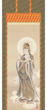 Sankoh Kakejiku - 57E1-K075  Unjyo Kannon - Free Shipping