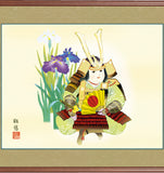 Sankoh Framed Boys Festival -  6F6-050 - Musha to Shobu