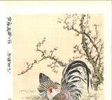 Ito Jakuchu - Bijyu shin Kei zu (Japanese Chickens & Plum Tree) - Free Shipping
