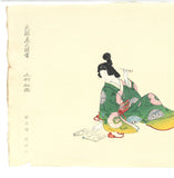 Uemura Shoen - Genroku Bijin  (元禄美人)     ( Beautiful Woman)