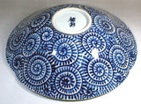 Fujii Kinsai Arita Japan - Sometsuke Tako Karakusa Hachi (Bowl) - Free Shipping