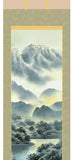 Sankoh Kakejiku - 40B2-012 - Saishiki Suimei - Free Shipping　
