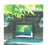 Mibugawa Junichi - Shin Ryoku (Young leaves in early summer)  (新緑)  - Free Shipping