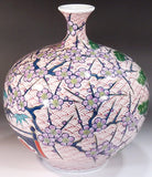 Fujii Kinsai Arita Japan - Somenishiki Kinsai Sho Chiku Bai Tsuru Vase 29.50 cm - Free Shipping