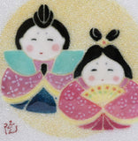 Saikosha - #008-05  Suwaribina (Framed Cloisonné ware) - Free Shipping