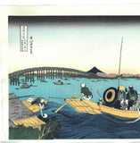 Katsushika Hokusai - #12 - OMMAYAGASHI YORI RYŌGOKU-BASHI YŪHI MI Unsodo edition - Free Shipping