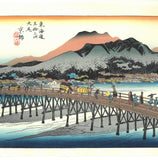 Utagawa Hiroshige - No.55 - Sanjō Ōhashi at Keishi (Arriving at Kyoto) - The 53 Stations of the Tōkaidō (Hoeido-Edition) - Free Shipping