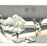 Utagawa Hiroshige - No.16 - 15th Station Kanbara 蒲原　夜之雪 - The 53 Stations of the Tōkaidō (Hoeido-Edition) - Free Shipping