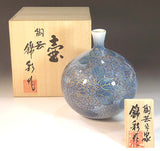 Fujii Kinsai Arita Japan - Somenishiki Kinsai Yurikou Hydrangea Vase 15.60 cm - Free Shipping