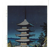 Asano Takeji -  #TA4 Yasaka no Tou Tsukiyo 浅野竹二木版画 TA4　八坂の塔　月夜  - Free Shipping