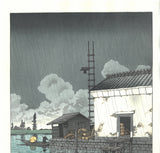 Kawase Hasui - #HKS-9  Ame no Ushibori (Rain at Ushibori)  - Free Shipping